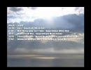Trance Mix 017 - angel