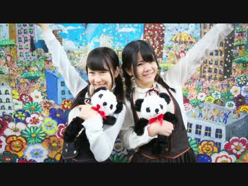 【あいのあ】ビバハピ　踊ってみた【おそろっち♡】