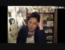 20131115-1 NER=ネル 2 4