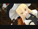 【MMD】うそつき【魔理沙】修正版?