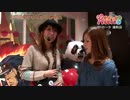 ときめきポイントパラダイス～URAWA ROUND～ 第18話