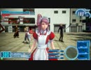 [SS][22メディ]鏡華