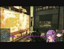【BF4】ゆかりフィールド4 #05 接近戦だ!SG553!(後編) 【結月ゆかり】