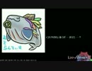 【LoV3】平均順位4位の全国対戦動画25＠わだつみシェラハ【オリハルA】