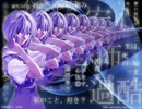 1104 5.tmp.mp4