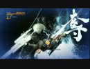 【ほぼ初見】積みゲーだったメタルギアライジングをプレイ Part.09
