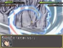 【Lunatic】幻想少女大戦妖28話【ﾉｰｺﾝﾃﾆｭｰ全ﾎﾞｰﾅｽWP取得】