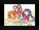 KanonアレンジCD「Soul of Kanon」