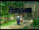 【実況プレイ】Tales of Rebirth　part2（裏） with　まと