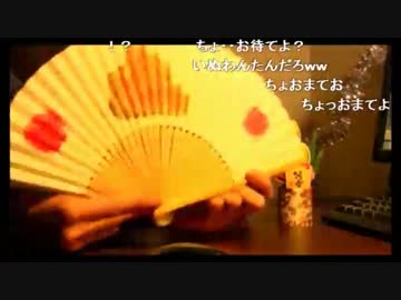『寄席』～雲弧亭糞太郎でございます～