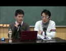 チョコばななのスマート雑談第１回ー１