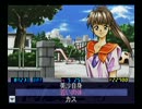 【実況】いい大人達が同級生ifを本気で遊んでみた。part43
