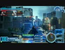 [SS][18ヴィンディ]レミー