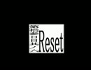 【ピクミン2】二兎を追う者は赤ピクを得ず【赤ピク縛りetc】day13-6