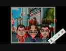 第二回とある音ゲーマーたちのDX 人生ゲームII対戦実況　pt.4