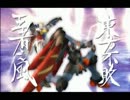 ガンダム無双２お気楽実況プレイpart30【マスターアジア編その５】