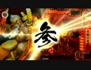 【征5国】気まぐれ戦国大戦動画25　来光柵再建舞踊ｖｓ4枚豊臣バラ
