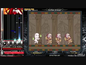 beatmaniaIIDX21 SPADA　Pharaoh(SPA) ☆11