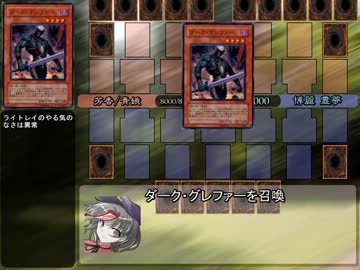 東方キャラで遊戯王　東風谷早苗編-Side-B　縦縞じゃない仙人