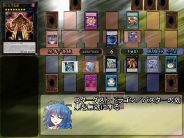 東方キャラで遊戯王　東風谷早苗編-Final