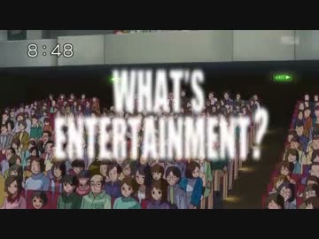 NHK「ハッチポッチステーション」～WHAT'S ENTERTAINMEN