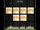 【jubeat_analyser】Crack Traxxxx【創作譜面】