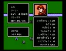 【オレの知ってる】ファイアーエムブレム外伝 Part45【FEじゃない】