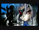 【BBCP】 ν-13オンライン字幕実況 Part07 【PS3】