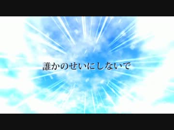 【IA】One Step Ahead【PVつけてみた】