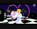 【MMD】レンくんでWeekender Girl　高画質版【PV作成キット】