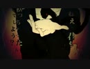 【歌ってみた】アウターサイエンス【皐月（ピザ）】