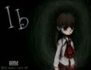 【gari】 おばけなんて・・・・・・いない！！・・・はず！ Ib　Part1