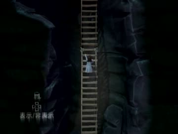 卍 心の闇を静かに実況_08（完）