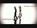 【APヘタリアMMD】駆逐系ヨーグルト男子【進撃のMMD】