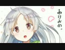 【ゆっくり実況】DEADSPACE2を実況part1【包丁娘と道着娘】