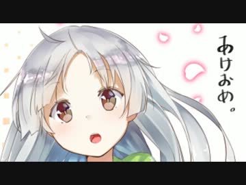 【ゆっくり実況】DEADSPACE2を実況part1【包丁娘と道着娘】