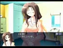 【実況】North Wind ～永遠の約束～(North Wind編)【Part8】