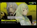 A23)蒼熊のＧ級上位になりたい動画(Pat14 EUST編