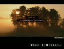 蘭子elona+ 最終日