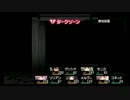 ダンジョントラベラーズ２大体初見の鍛冶縛り+α・実況プレイPart38