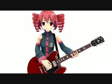【MMD】Johnny B.Goode【ギターのみ】