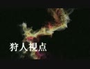 マイリスト ゆっくりできない人狼 Nicozon