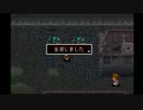 【実況】クリア目指してリベンジプレイ【アークザラッドⅡ】Part.32