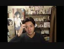 20131122-1 NER=ネル 早く(真)人間になりたい 07