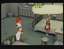 【酒の肴】 俺は悪くねぇ！　テイルズオブジアビス 実況 Part84