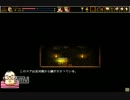 【STEAM】気になるゲーム紹介実況プレイ【UnEpic】#2-5
