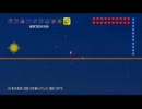 【テラリア】日刊・テラリア実況　その２４３【公式企画参加】