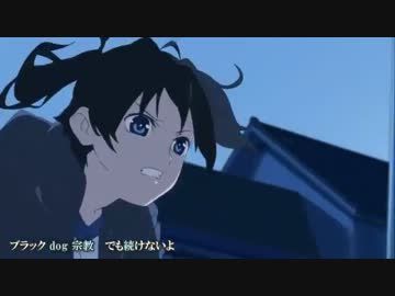 ‮1nrap 編告予ズーリシ新メニア SR★B