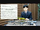 銃の選定　エアソフトガンの選び方　ベーシックタクトレ#21