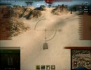 noobから英国紳士を目指して 第２回